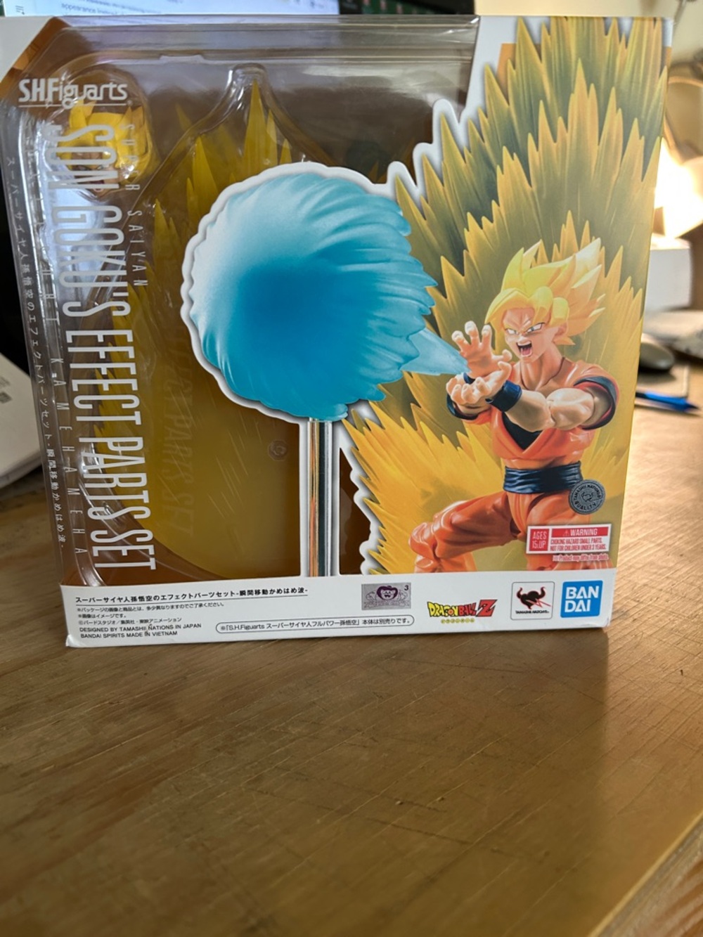 Blue Energy Effect Parts Set - SH Figuarts